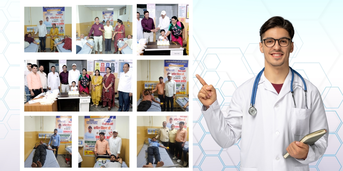 आरूणी अस्पताल में कपिल सिहाग के जन्मदिन पर एक प्रेरणादायक रक्तदान शिविर का आयोजन किया गया।